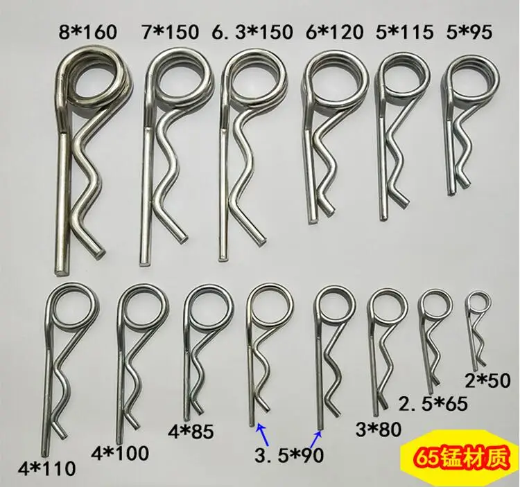 DIN11024 spring pin Double ring R type pin B-type pin safety cotter wave pin