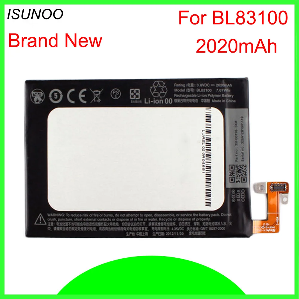 

ISUNOO 2020mAh BL83100 Battery For HTC x920d x920e butterfly droid dna htl21 Deluxe DLX One X5 Battery