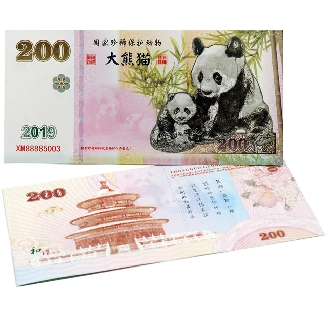 2019の中国のパンダの箱,10個,偽の200元のパイプ,珍しい動物の収集品 - AliExpress