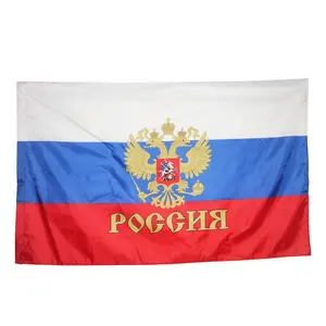 10 Hauptverkaufsflagge Russland - №3