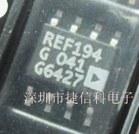 REF194GSZ REF194G REF194  4.5V precise reference voltage source chip