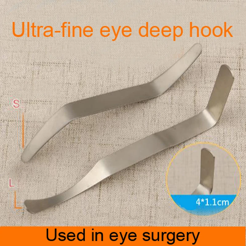 Eye deep hook special eye microsurgery equipment stainless steel titanium tool gold L type S shovel type hook