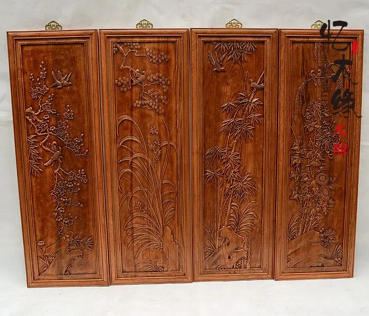 Dongyang wood relief wall screen partition porch four piece meilanzhuju background wall antique Pendant