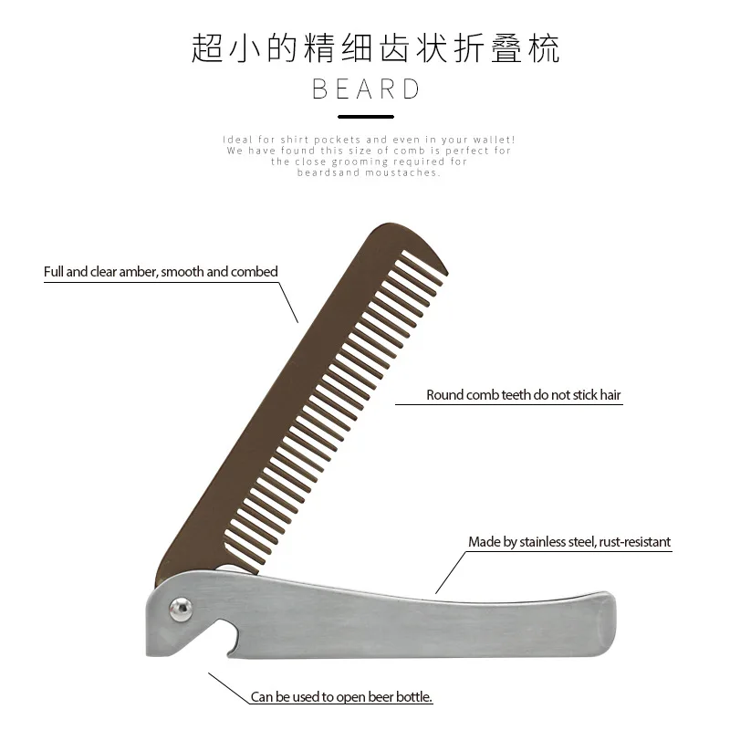 1Pc Stainless Steel Beard Shaping Tool Beard Bro Sex Man Gentleman Beard Trim Template Pocket Folding Comb