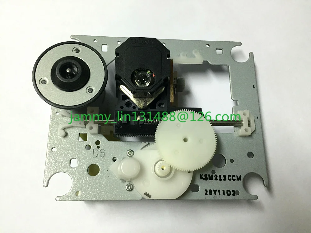 KSS1211 MB E T MODEL S211 REAR TAILGATE LID LOCK MECHANISM A2117400535 NO