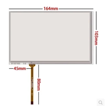

164*103 мм Новый 7,1 дюймовый сенсорный экран для AT070TN83 v.1 AT070TN84 сенсорная панель