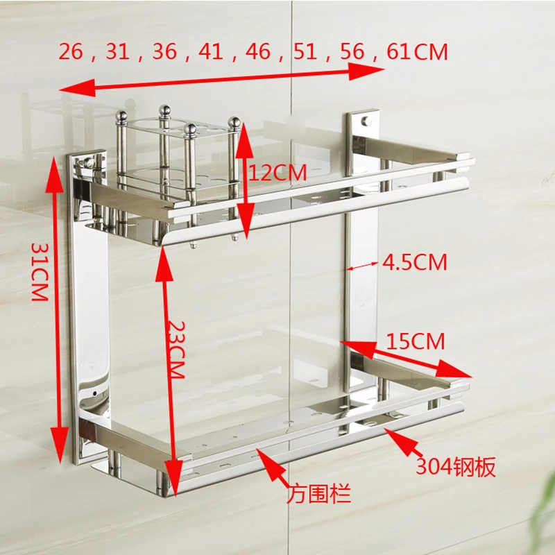 

Vidric DIY 304 Stainless Steel Bathroom Shelves Toothbrush Holder Rinse Cup Rack Makeup Rack Washbasin Storage Rack Prateleiras