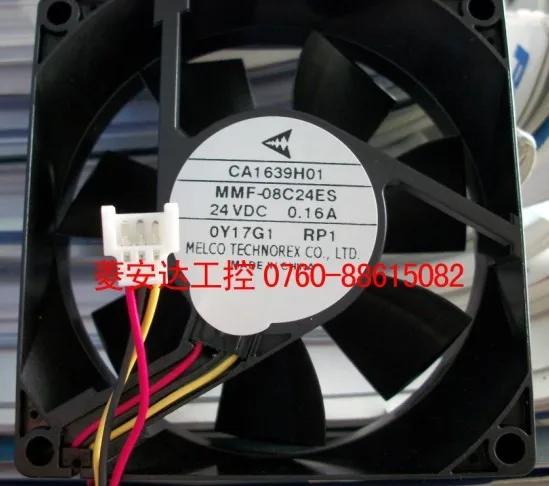 NEW MELCO FOR Mitsubishi servo CA1639H01 MMF-08C24ES-RP1 cooling fan