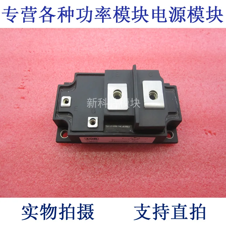 

GA400DD60U 400A600V IGBT module