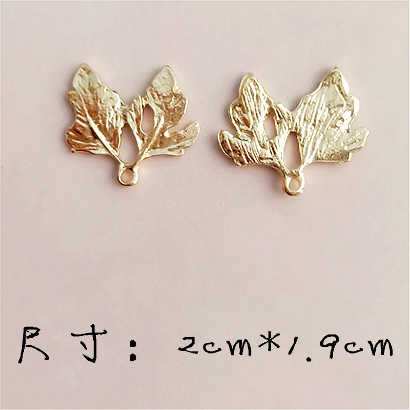 50PCS 19*20mm Alloy Material Gold color  Leaf Branch charm for Head Pendant DIY Wedding Jewelry Accessory Findings