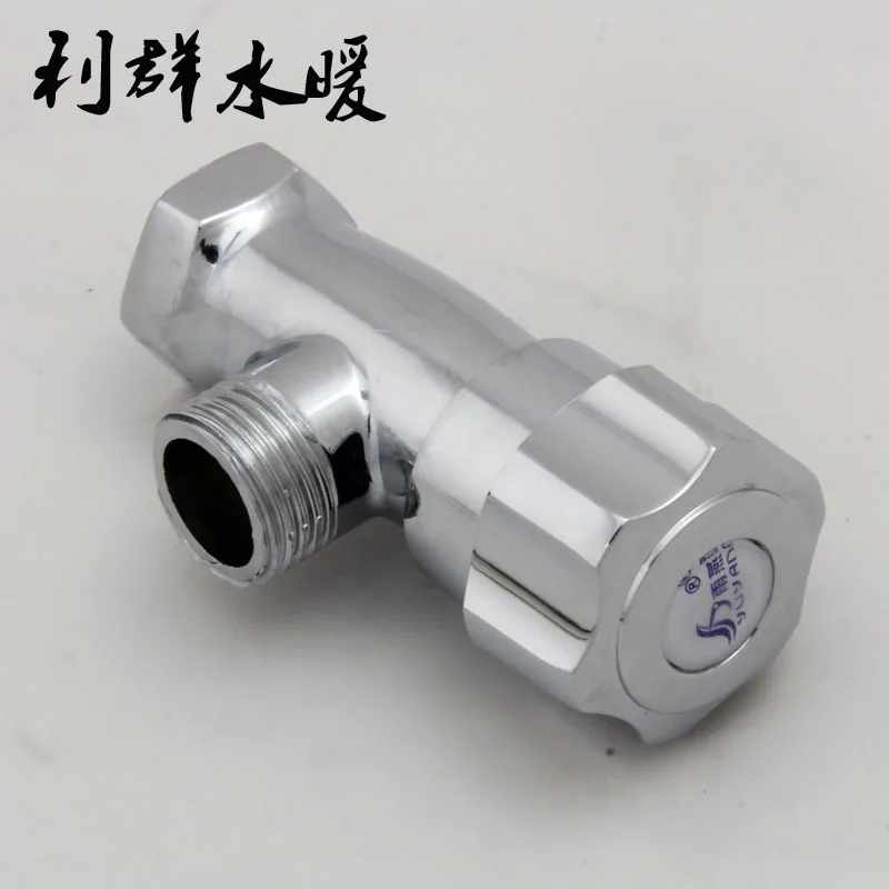 Triangle valve copper triangle valve through the valve inside and outside the wire triangular valve special wholesale