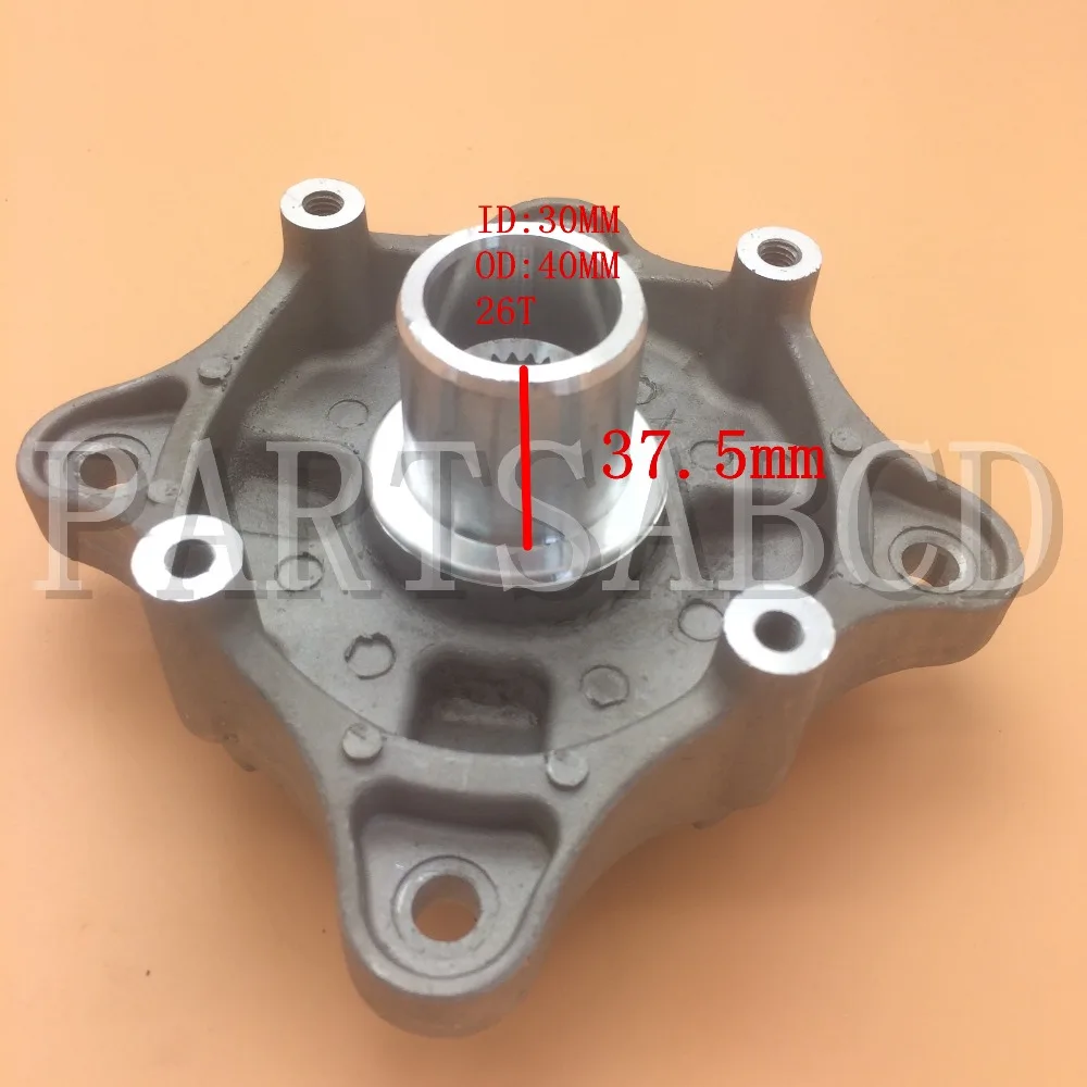 

Buyang 300CC H300 ATV QUAD Rear Wheel Hub A 4.1.01.0081