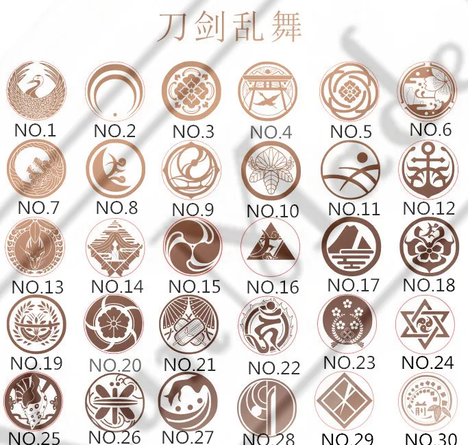 Japan toukenranbu Stamp Head 54 logo DIY Ancient Seal Retro Stamp Wax Seal High Quality DIY Scrapbooking wax stamp copper head