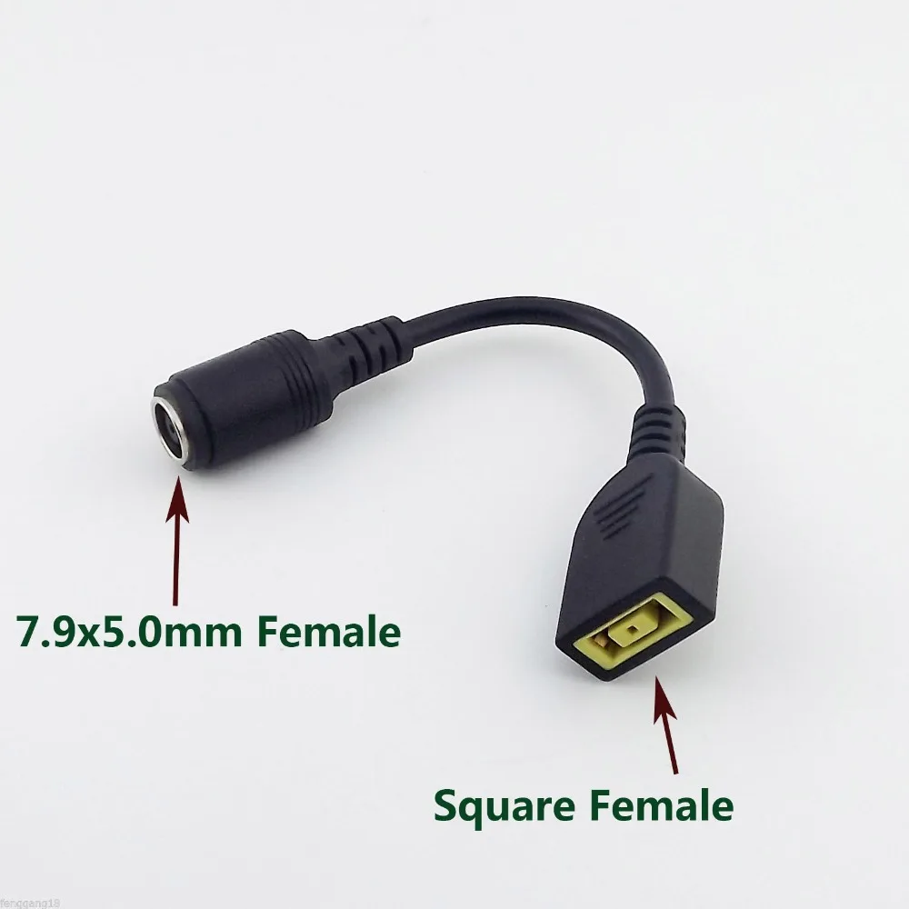 

10pcs 7.9*5.0mm to Square Female Charger Converter Adapter Cable For Lenovo ThinkPad X1 13cm