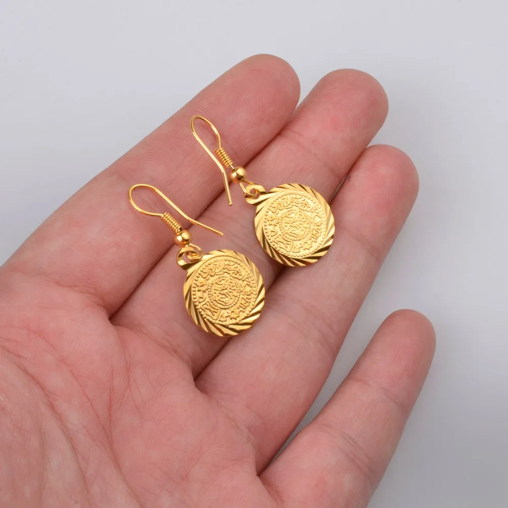 Anniyo Arab Metal Coin Earrings Gold Color Jewelry Ancient Coins Vintage Accessory for Women / Girls #088406