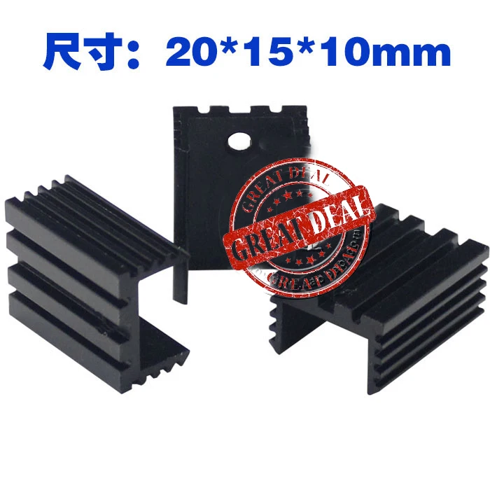 

Free Shipping Wholesale 100PCS Aluminum to220 heatsink 20*15*10mm 7805 heatsink U shape radiator cooling fan Black