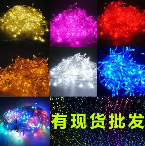 

100cm 100 lights Holiday Led lighting waterproof colorful lighting strings Christmas tree lights party festive decoration