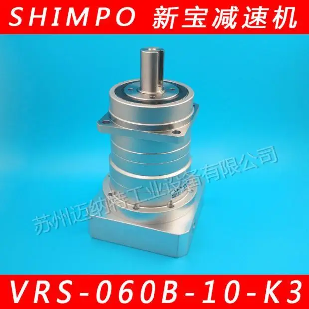 

Reducer NIDEC-SHIMPO VRS-060B-10-K3 Series Planetary Reducer