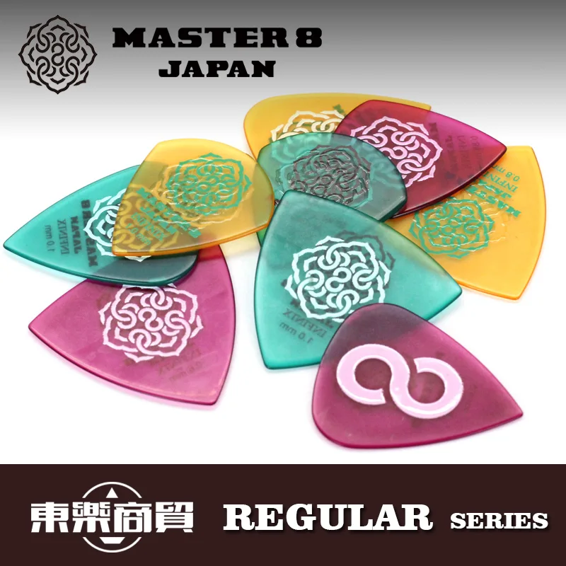 MASTER 8 JAPAN Infinix Regular Series Guitar Pick Hard Polish with Rubber Grip 0.6/0.8/1.0/1.2mm, sell by 1 piece