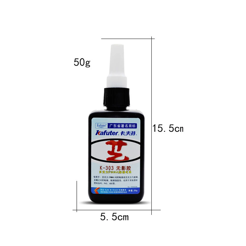 Kafute K-303 50ml Shadowless Glue Adhesive Plastic Glass Metal Rubber+Flashlight UV Curing Adhesive Acrylic Transparent Plastic