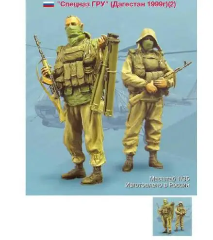 New Unassembled 1/35 Soviet soldiers include 4   Resin Kit DIY Toys Unpainted resin model