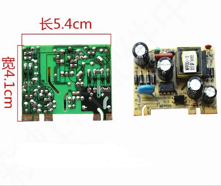 MPP001-1B Microwave Oven Parts electronic power board