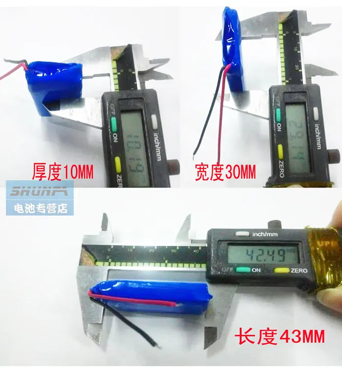 Hot New 7.4V 103043 600mAh bateria de polímero de lítio pequena speaker digital equipamento geral bateria de lítio recarregável