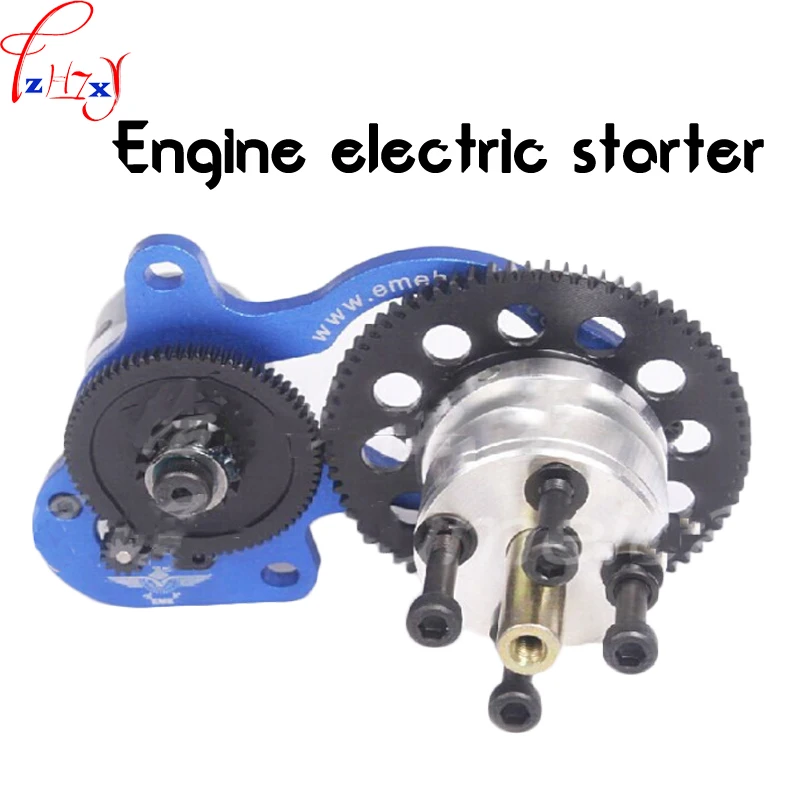 Engine electric starter EME35CC electric starter brushed motor directly used for engine such as EME35 1pc