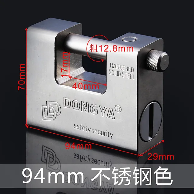 Padlock Home Door Garage Store Lock Increase Beam Lock Combination Lock Sliding Door Locks