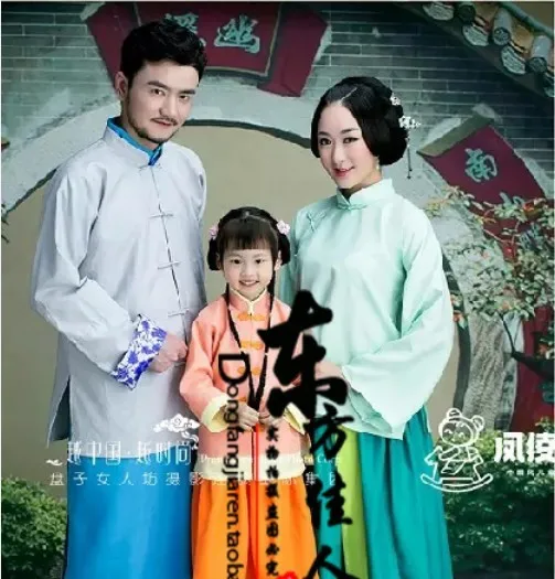 He Jia Huan New Design Summer Costume for the Family Mum Dad and Daughter Full Set Republican Period Costume Set