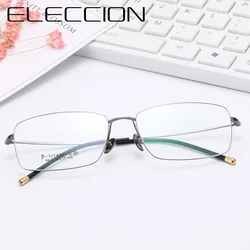 ELECCION Ultralight Titanium Rim Rimless Glasses Men New Myopia Eyeglasses Optical Frames Eyewear High Quality 6612