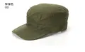 Olive drad