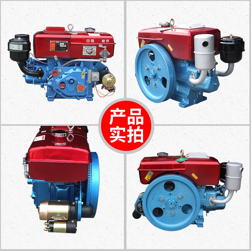 Single-Cilinder Dieselmotor Changzhou 175 Kleine 6-Pk Watergekoelde Motor Tractor Landbouw Power Start