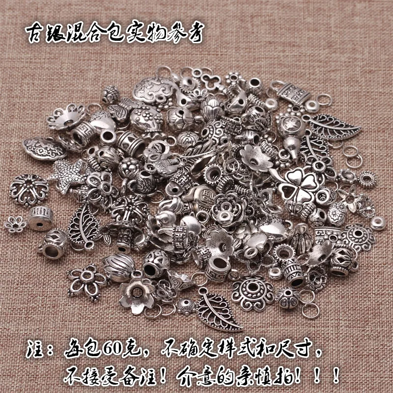 60g/pack Vintage Tibetan Silver Metal Beads Mix Size Spacer Bead Caps Charms Zinc Alloy DIY Jewelry Making Accessories Supplier