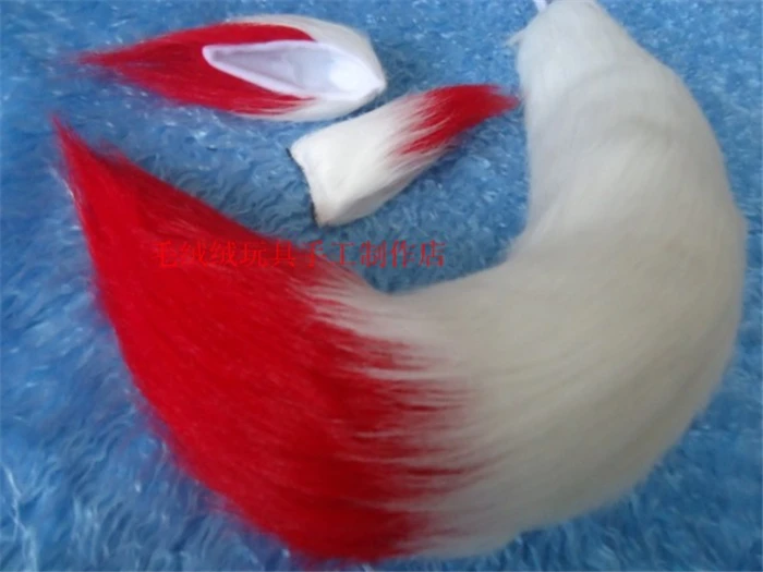 

Fox tail ear sexy animal tail anime Halloween party cosplay accessories free shipping style able red white mix tail + ears