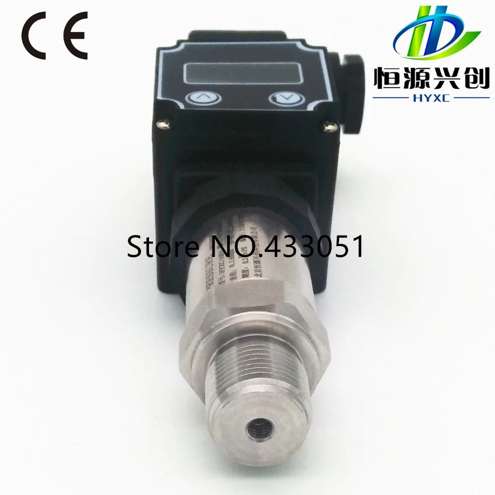 جهاز إرسال الضغط، مستشعر الضغط من النوع العرض، جهاز إرسال الضغط الصناعي المتخصص #6