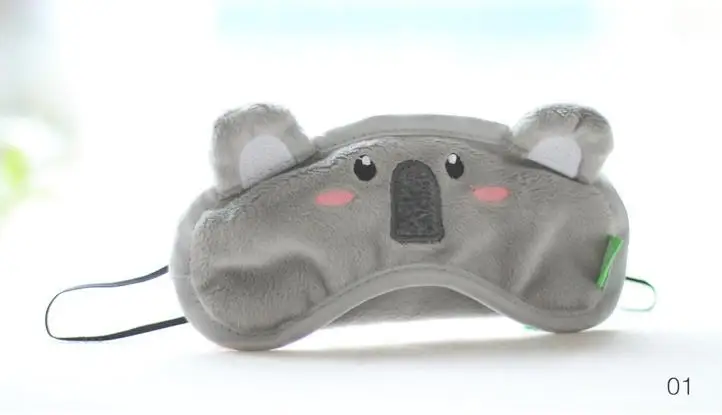 Eye mask protection creative cute shading lunch coupon anti fatigue nerves of sleep anime whimsy breathable