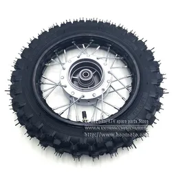 2.50 - 10inch Tyres Front Steel Rims Drum Brake Wheels Rims Hub CRF50  Kayo Chinese Dirt Pit Bike