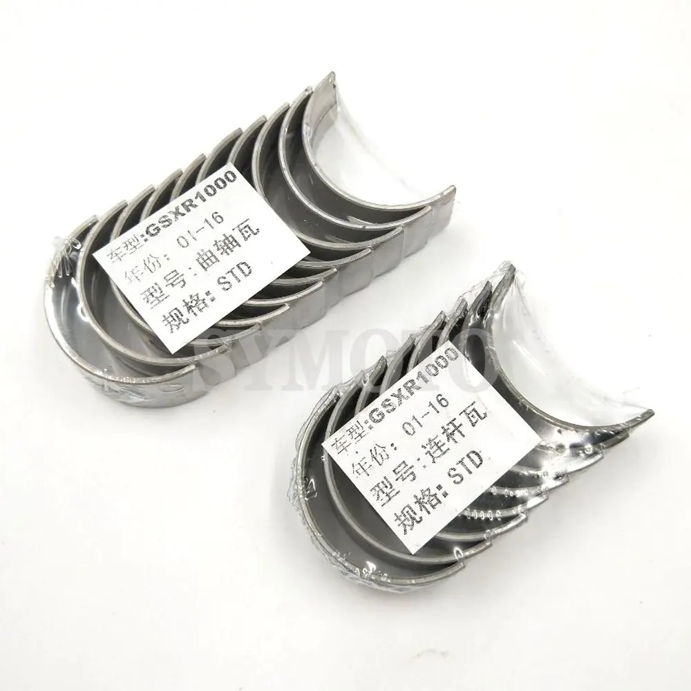 

Motorcycle Piston bearing STD Connecting rod tile & crankshaft tile / Shell For Suzuki GSXR1000 2001-2016 GSXR 1000