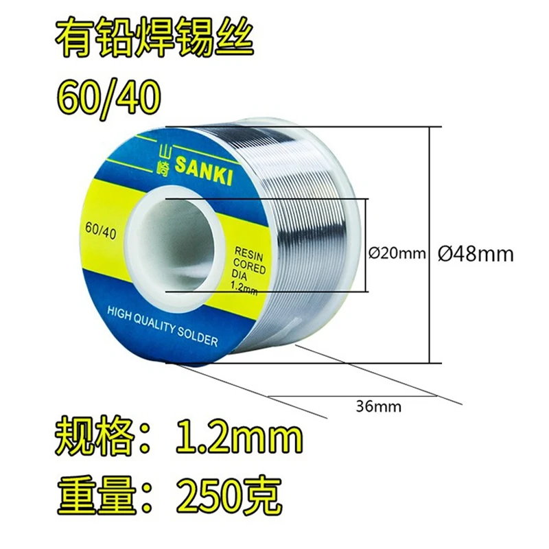 Japão sanki fio de baixa temperatura, núcleo de resina de fusão, rolo de fio de 60/40g/250/0.3/0.4/0.5/0.6/0.8/1.0mm