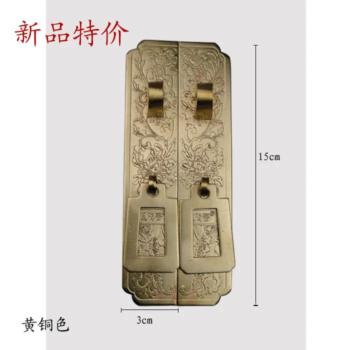 [Haotian vegetarian] antique furniture wardrobe handle / door pull hands / copper pull Panzhihua small hands