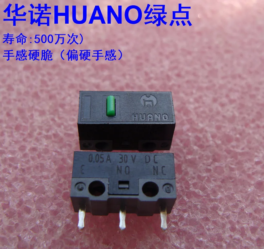 2pcs/pack Original HUANO Mouse Button Mouse Micro Switch Lifetime 5 Millions 0.05A 30V DC 0.85N Green Dot