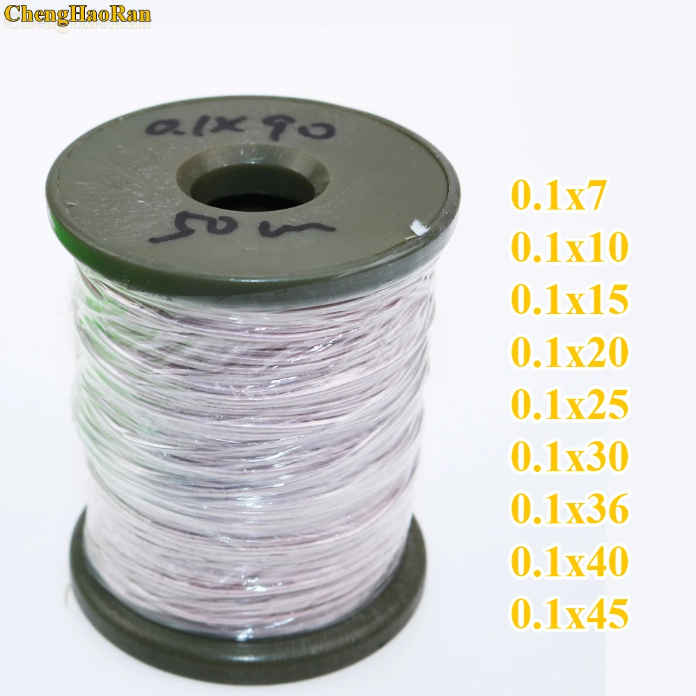 ChengHaoRan 1m 0.1x7 0.1x10 0.1x15 0.1x20 0.1x25 0.1x30 0.1x36 0.1x40 0.1x45 Strands litz wire enameled polyester copper wire