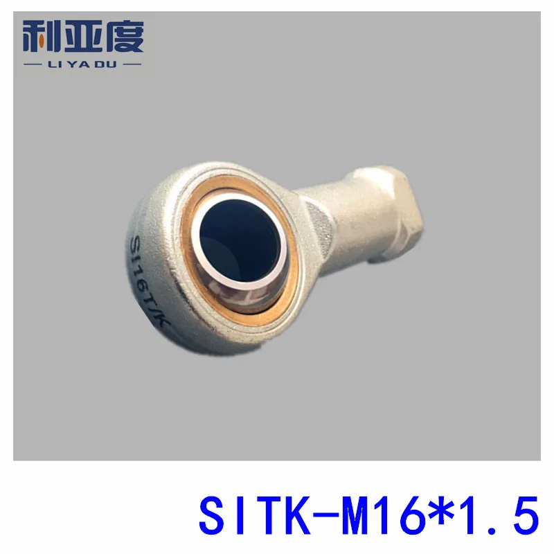 

5pcs/lot SITK-M16 The fisheye joint internal thread cylinder accessories M16*1.5