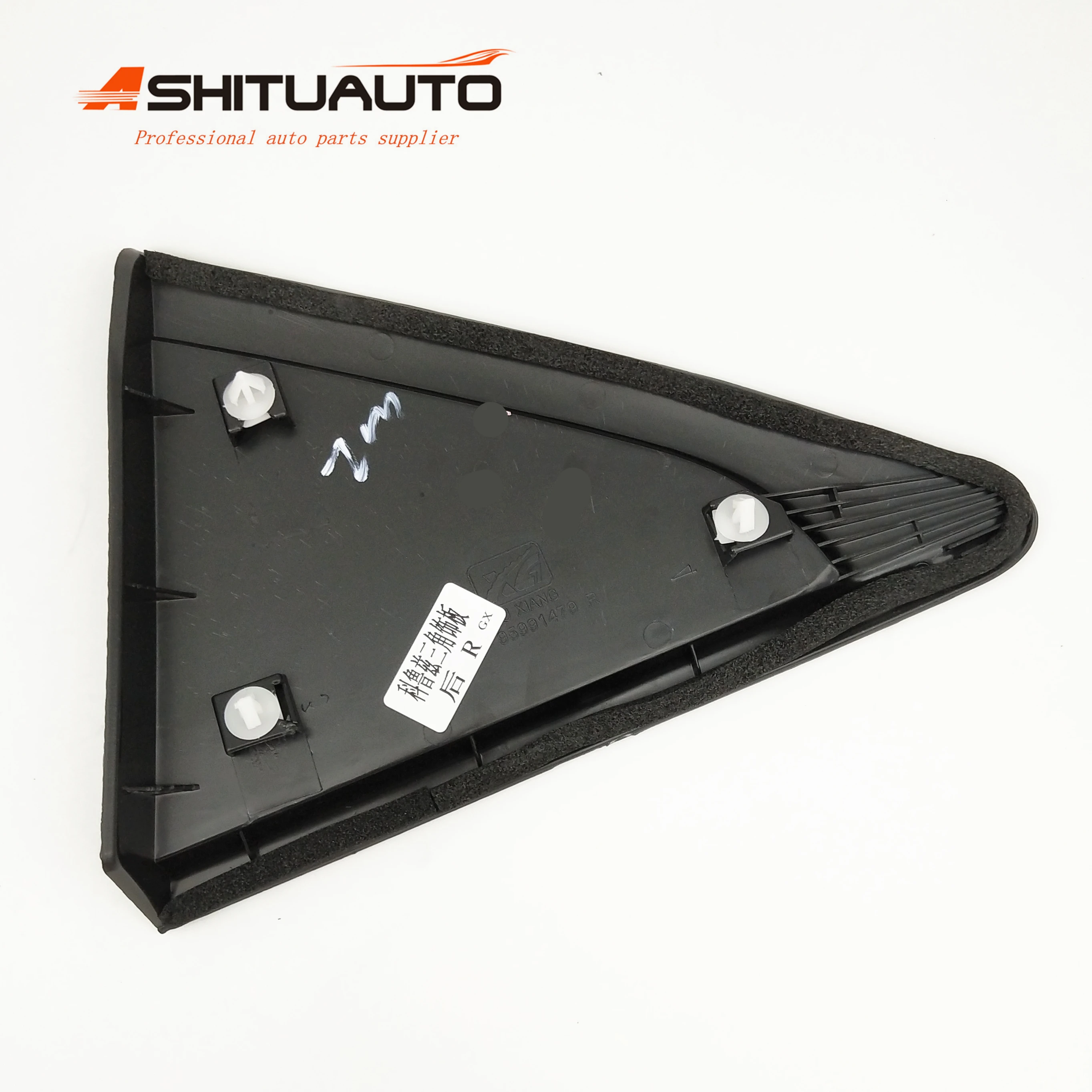 Original General Rear Door Triangular Window Panel For Chevrolet Cruze 2009-2014 OEM# 95991480 95991481