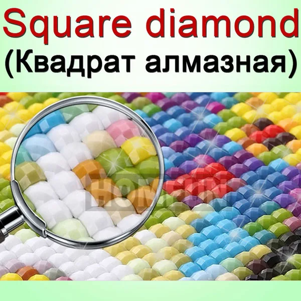 Foto Homfun Pintura de diamante personalizada 5d DIY Picture of Rhinestones Diamond Bordado 3D Cross Stitch Home Decoração de casamento