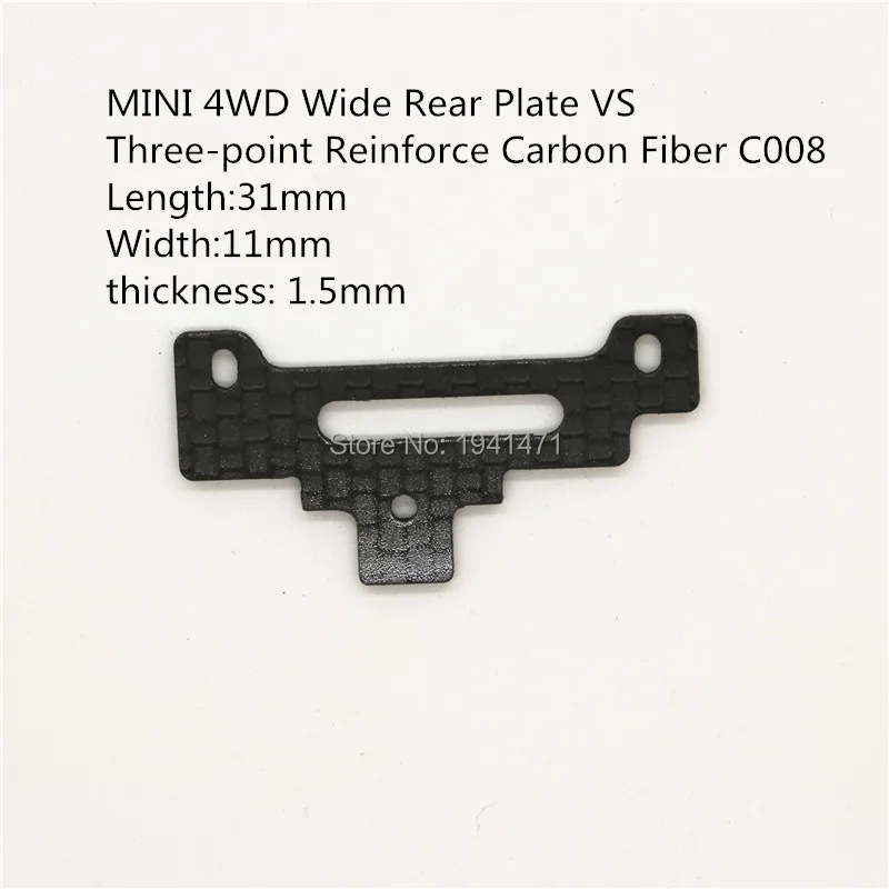 RFDTYGR Placa trasera ancha de fibra de carbono de 1,5mm VS piezas personalizadas de refuerzo de tres puntos para Tamiya MINI 4WD fibra de carbono C008