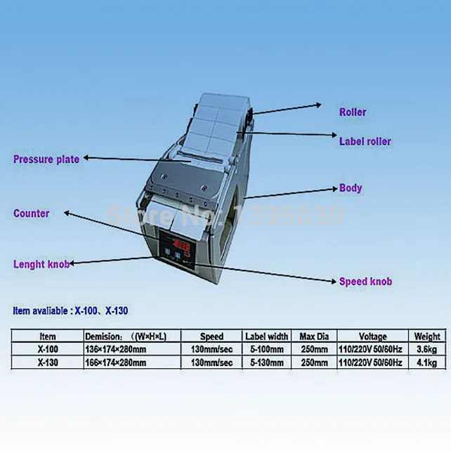 1PC X-100 Automatic Labeler Dispenser Label Stripping Machines Labeler Dispenser 250mm max. dia