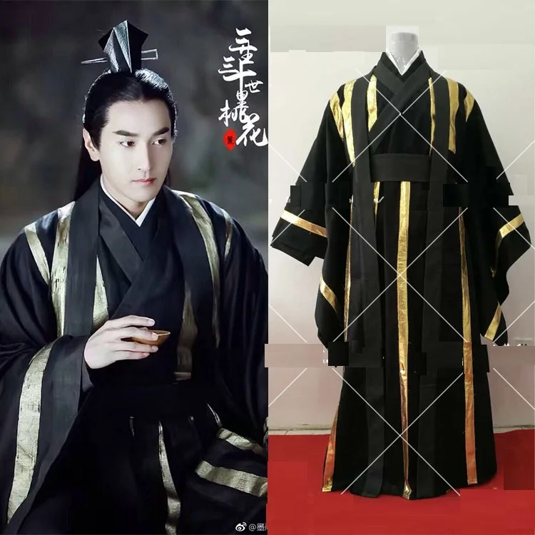 Prince YeHua male Immortal Costume Forever Love Lasting for Three Times of Incarnations in Ten Miles of Peach Blossom Bushes