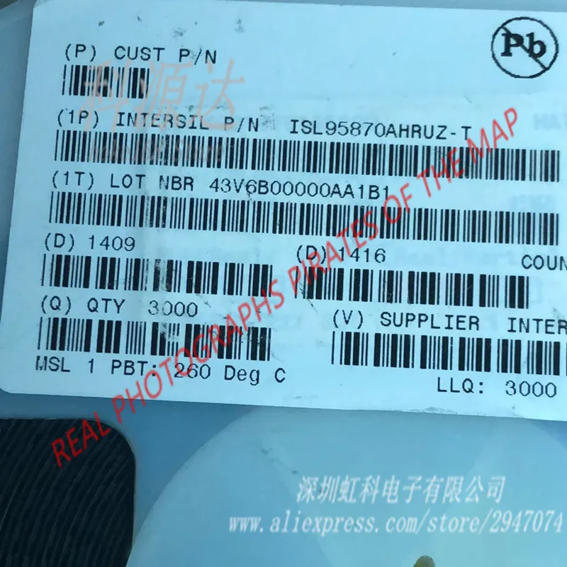 10 قطعة/الوحدة ISL95870AHRUZ UTQFN-20 ISL95870A ISL95870AHRUZ-T ISL95870 في الأسهم